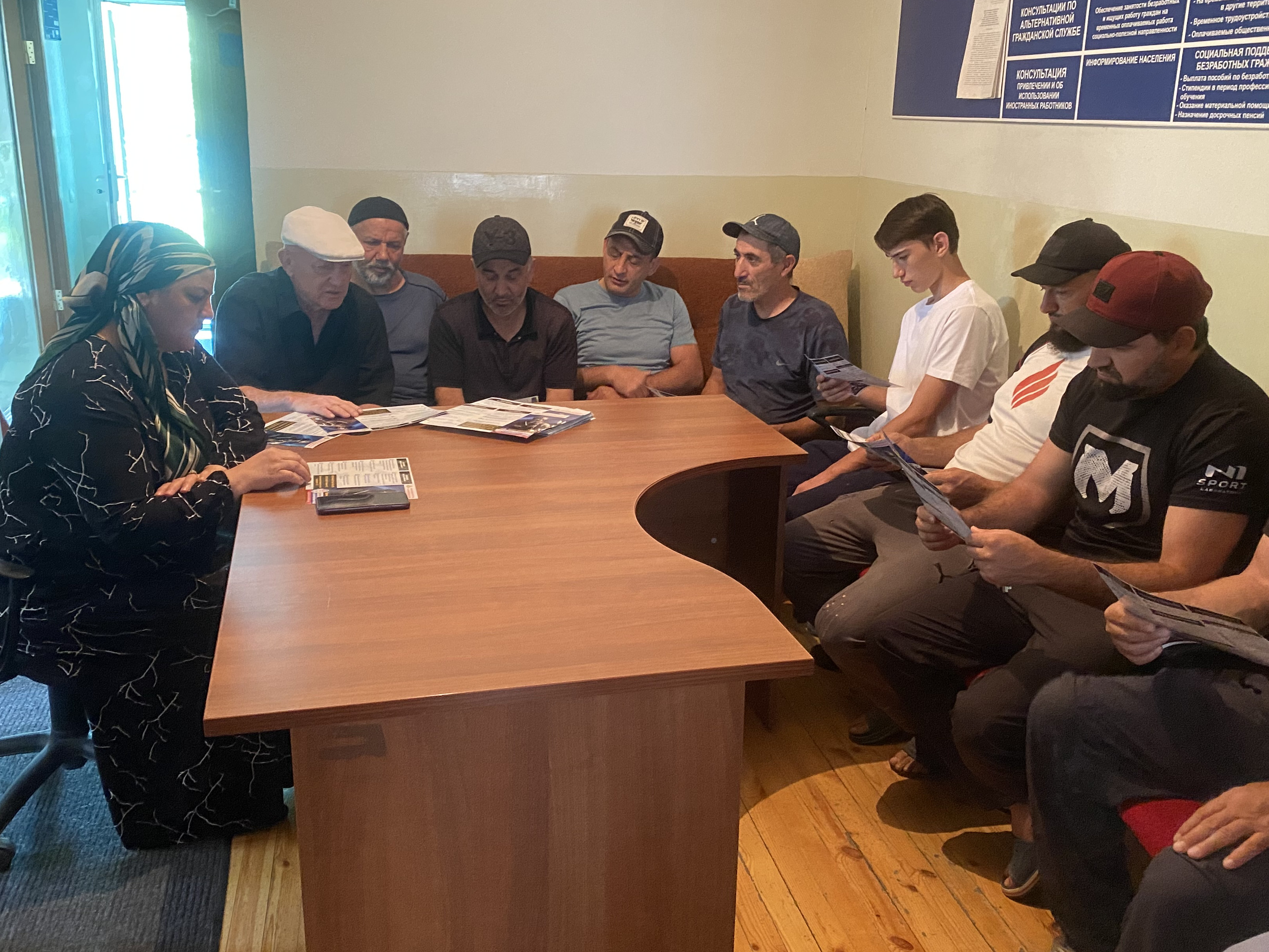 День открытых дверей