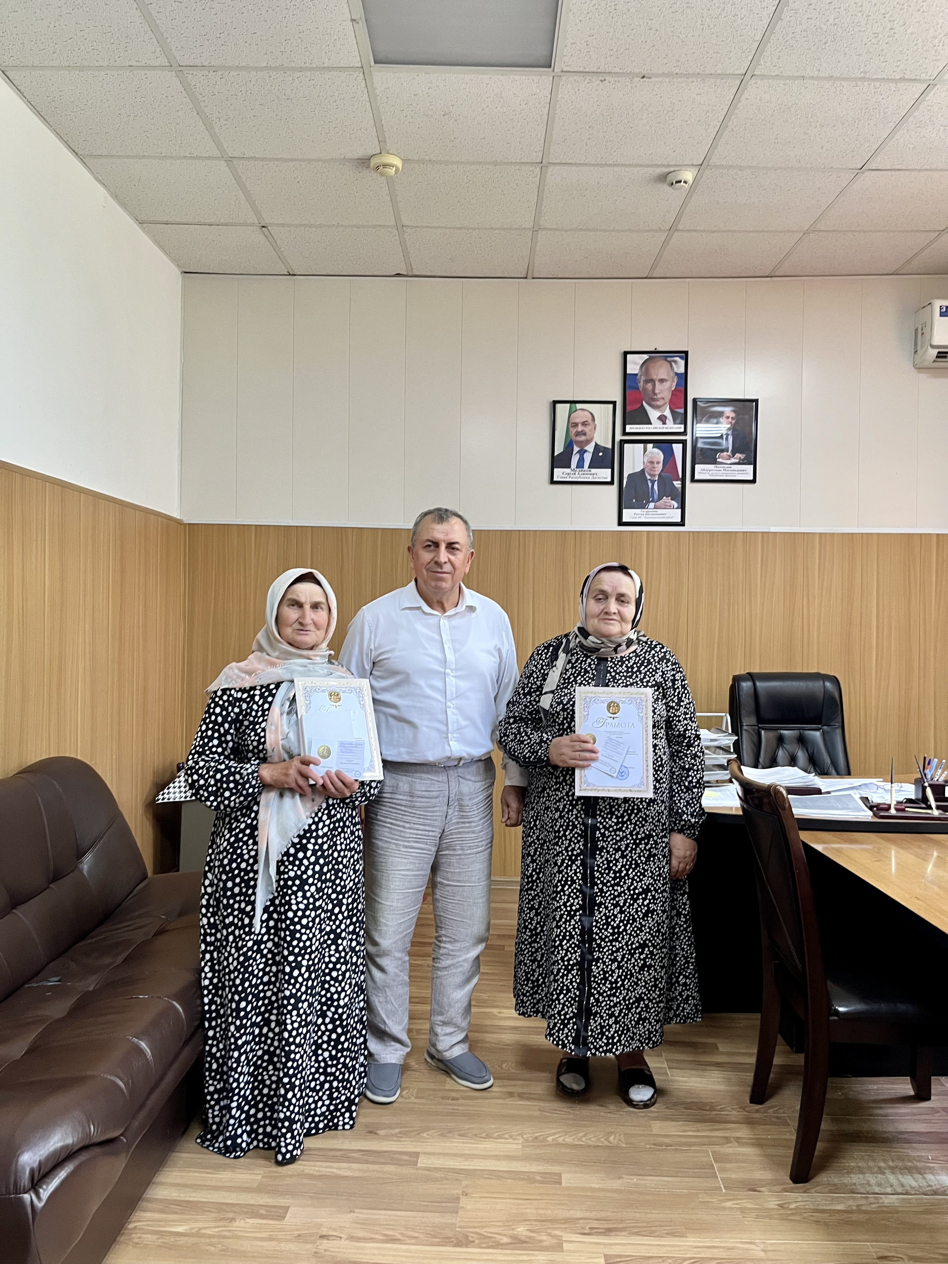 Всероссийский день семьи, любви и верности