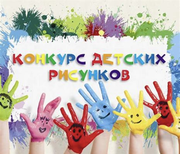 Минтруд РД напоминает многодетным семьям о компенсации части расходов на образование детей по программам на платной основе.