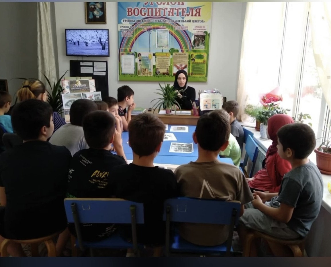 День памяти и скорби!