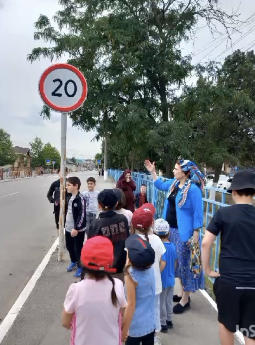 Занятие "Светофор"