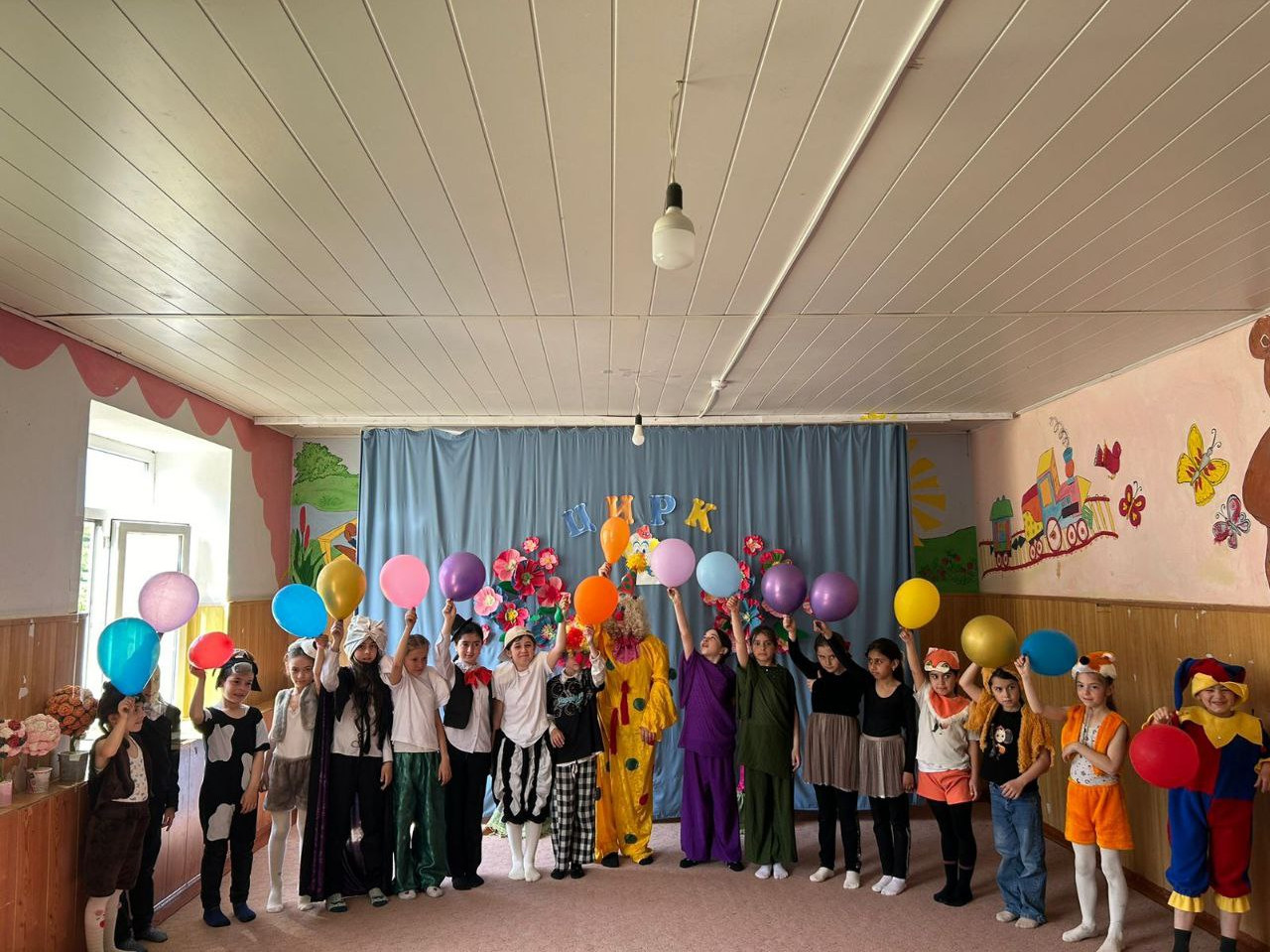 Международный день цирка