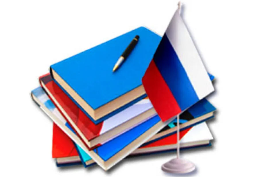 КОНСУЛЬТАТИВНЫЙ ДЕНЬ