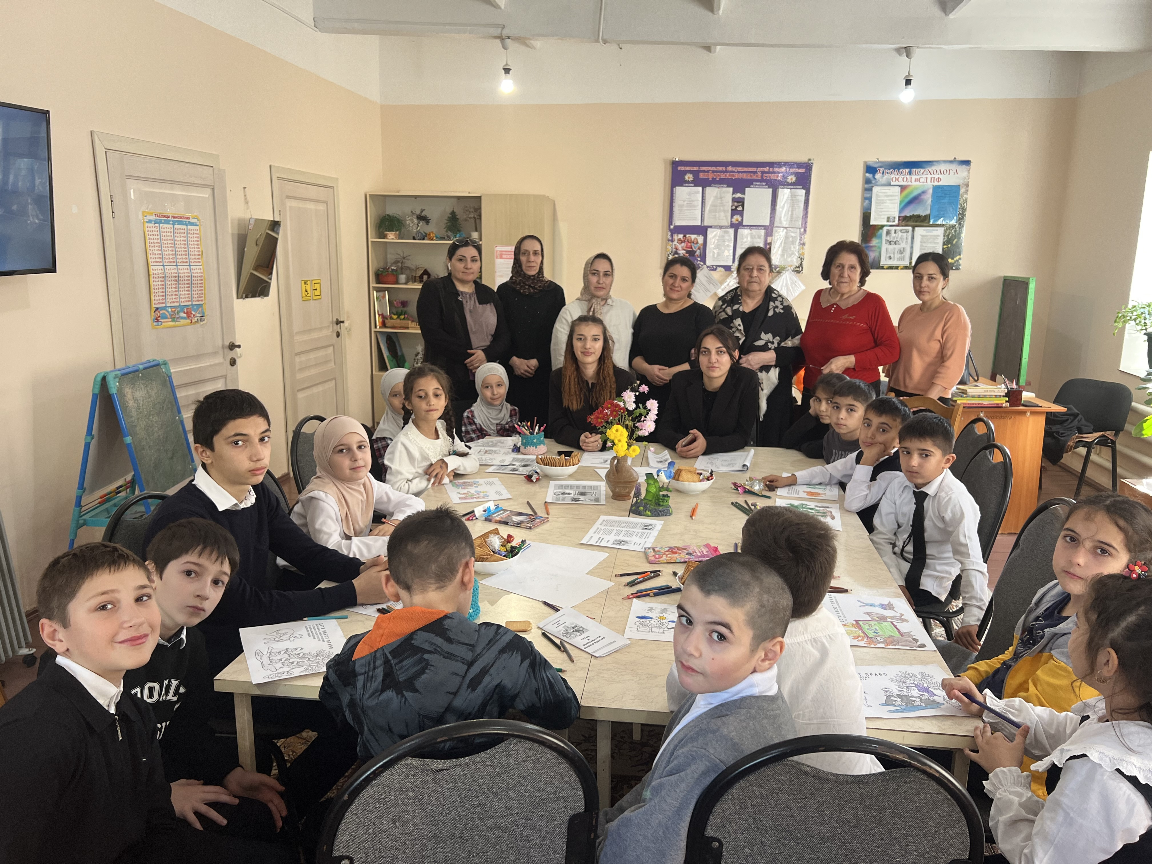 День правовой помощи