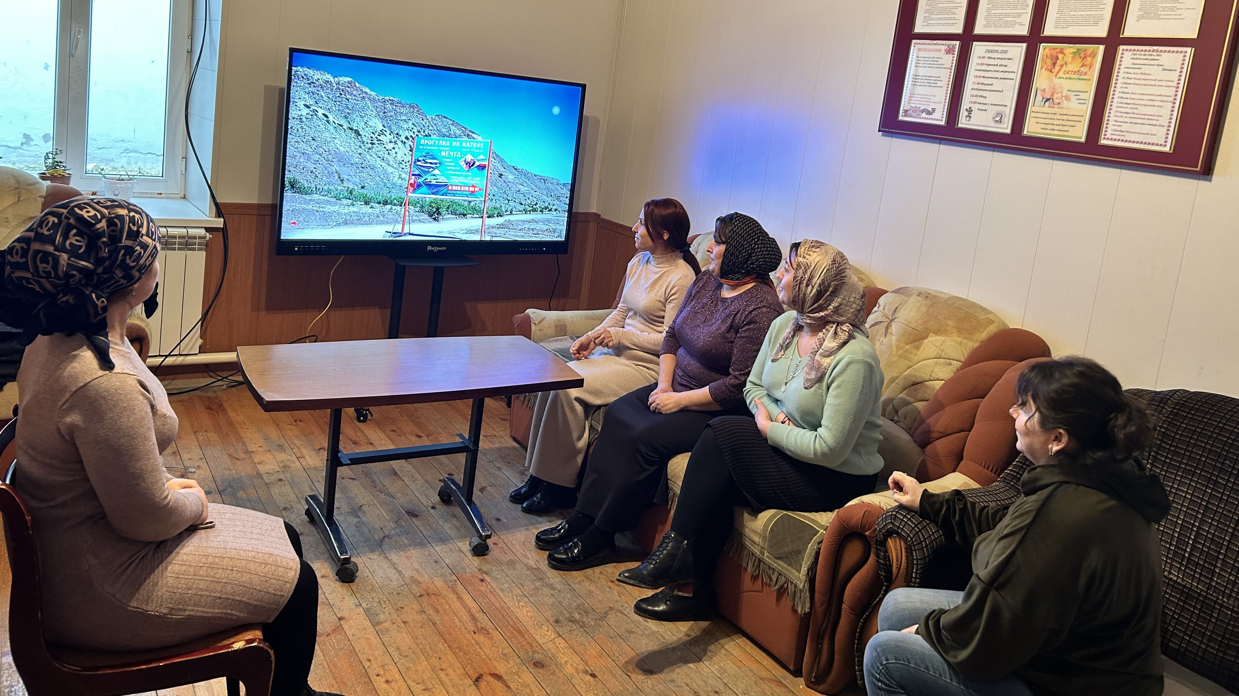 Виртуальный туризм – путешествуем и не устаем