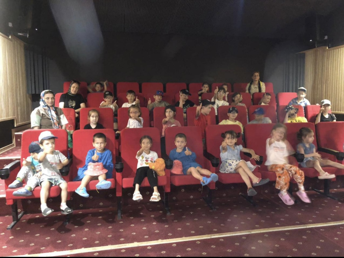 Посещение кинотеатра