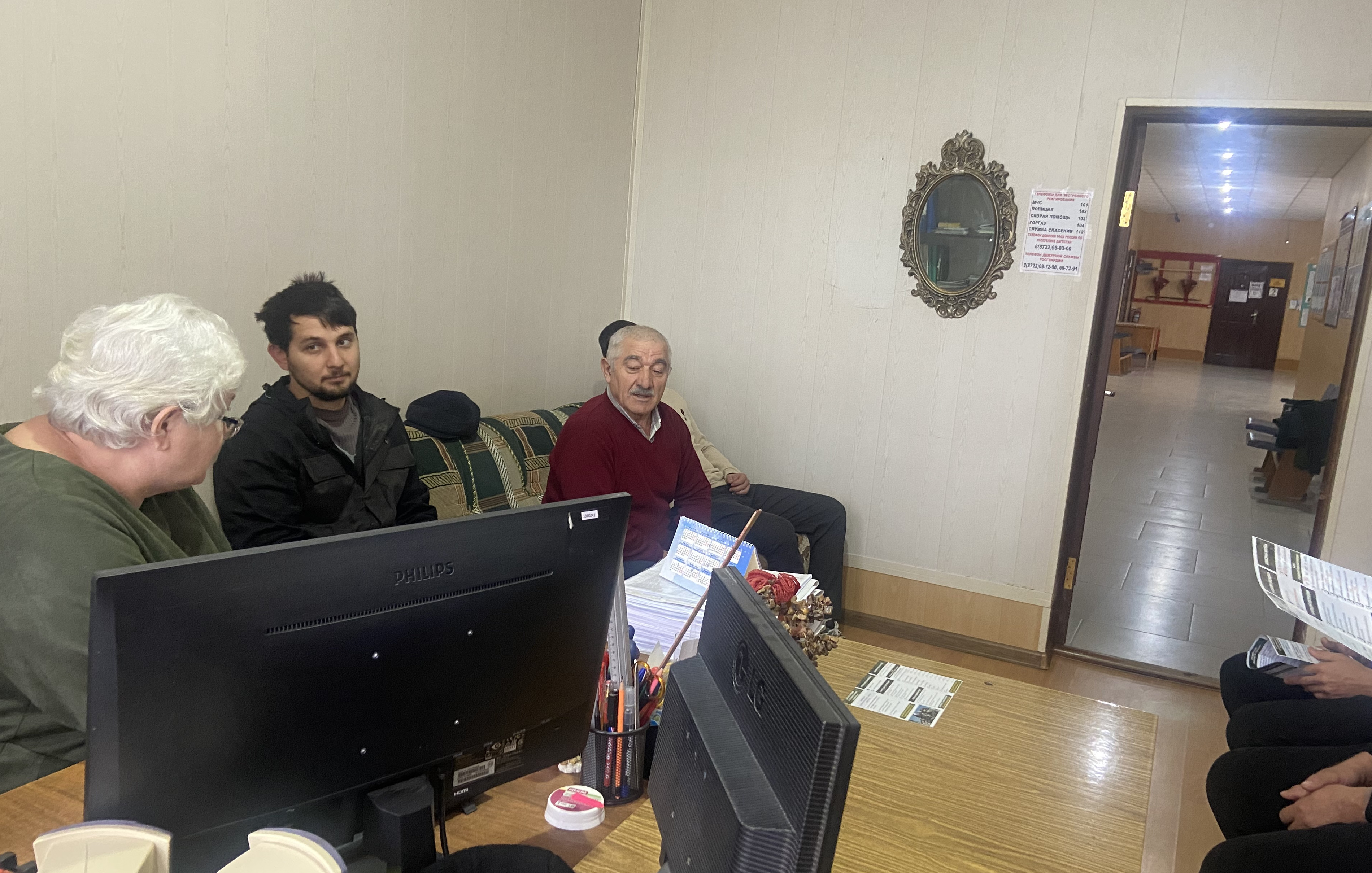 ДЕНЬ ОТКРЫТЫХ ДВЕРЕЙ -5декабря!!!!