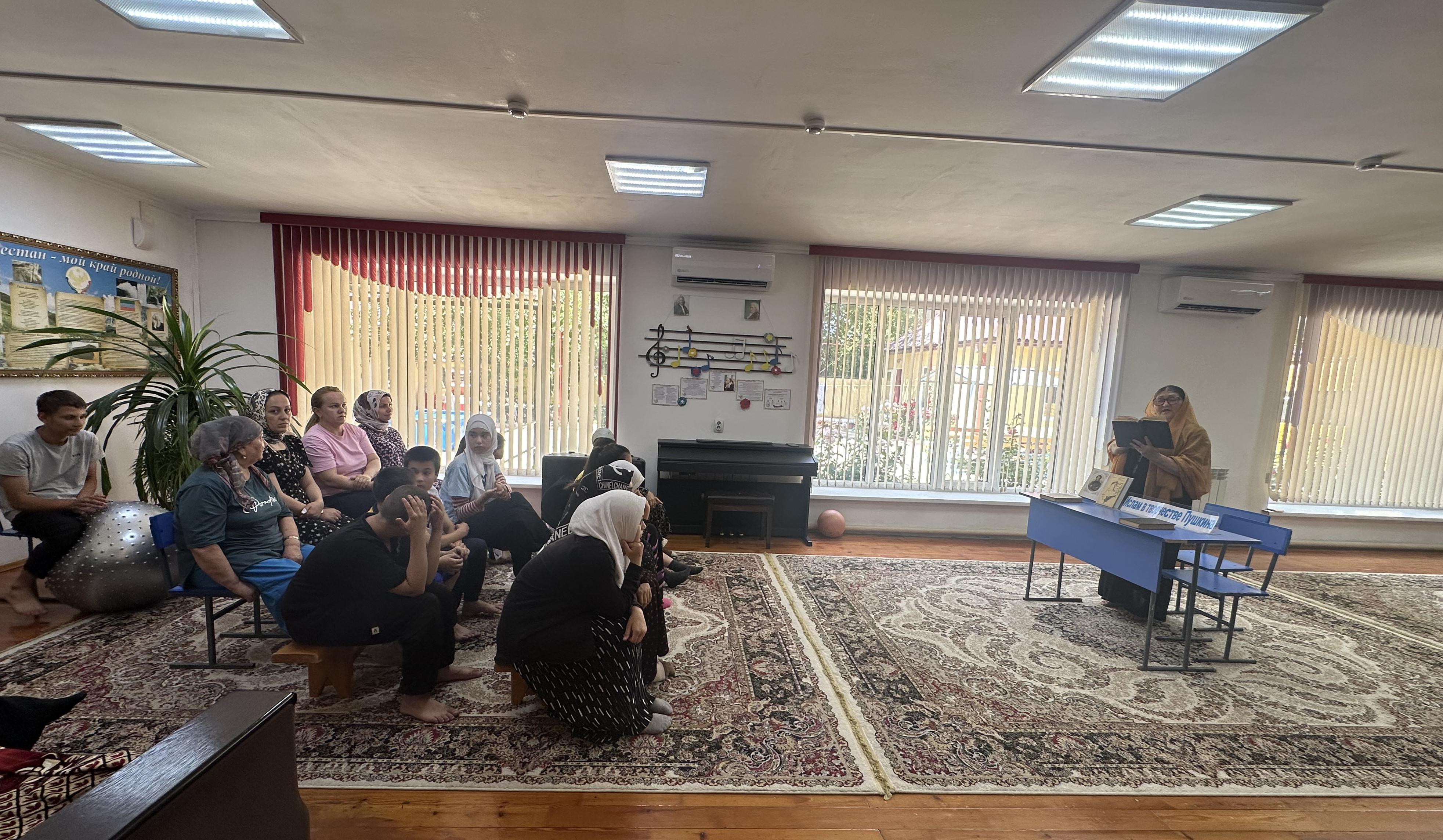 Пушкинский день