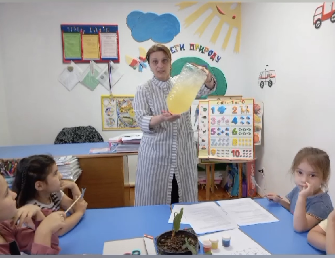 Занятие "Волшебники"