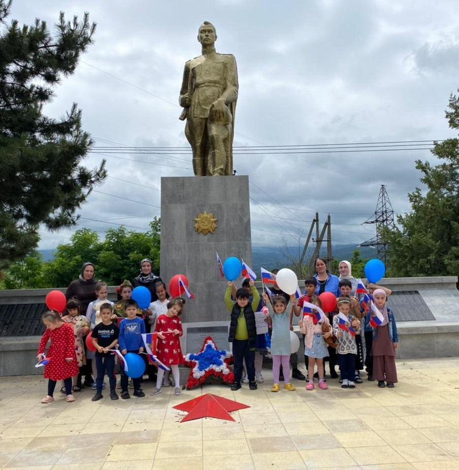 "Тот самый длинный день в году... "