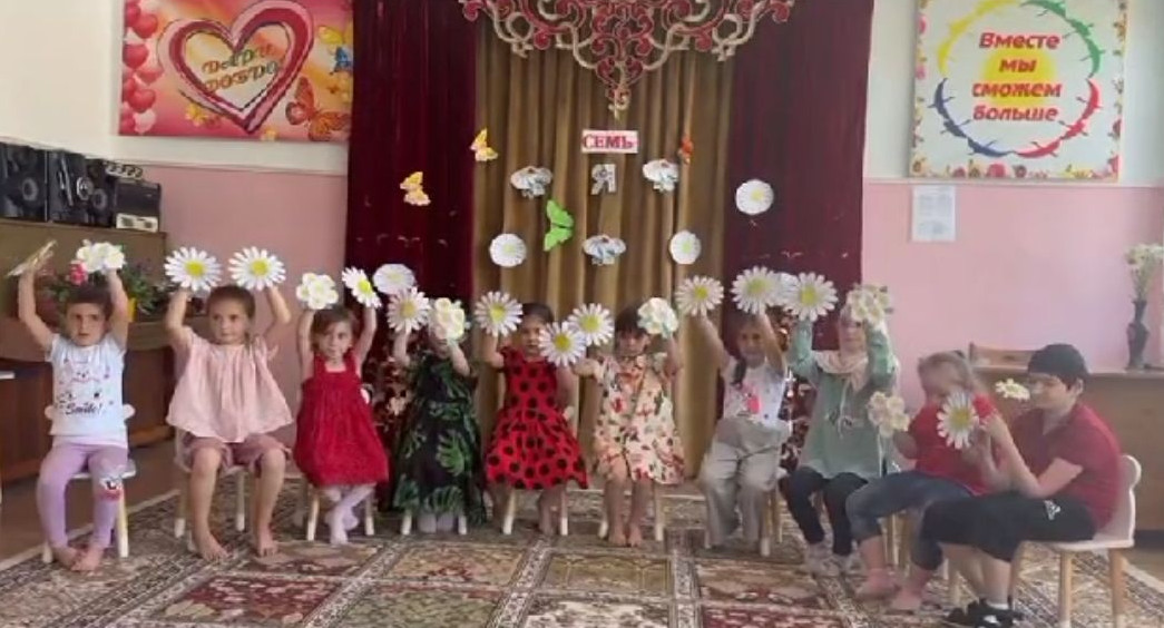 Моя семья-моя крепость!