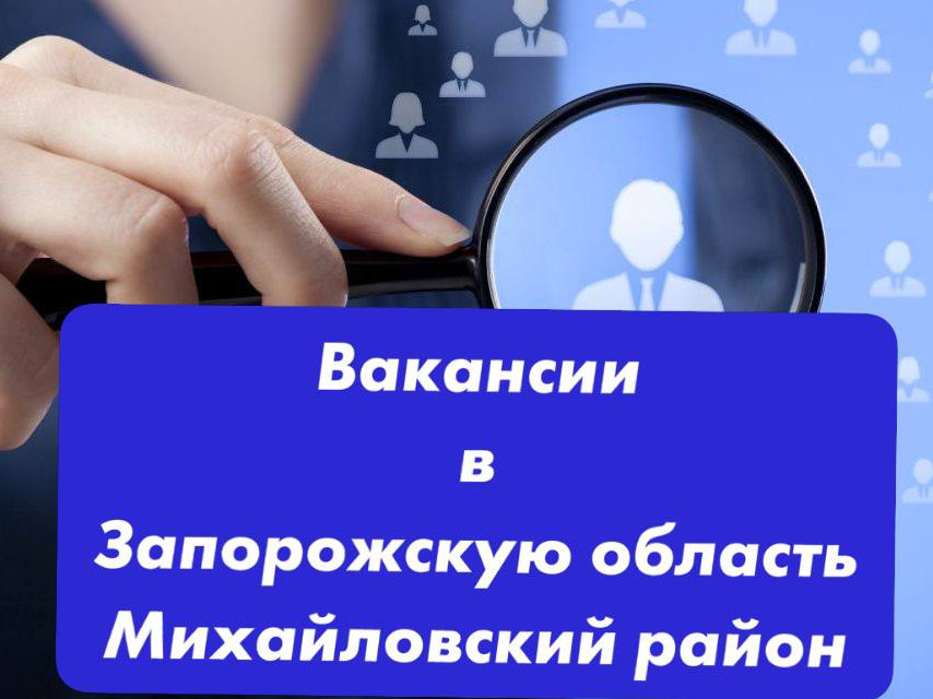 Приглашаем  всех желающих на  Межрегиональную ярмарку вакансий 12 июля
