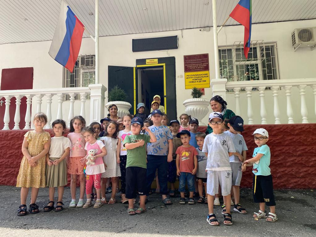 День Государственного флага РФ