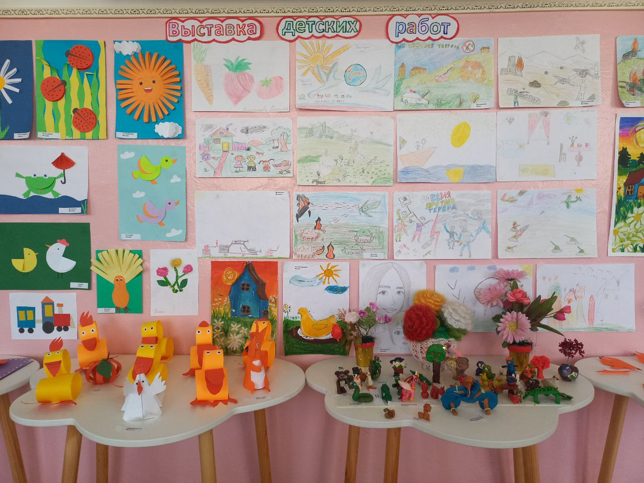 Конкурс творчества "Возможности ограничены – способности безграничны»