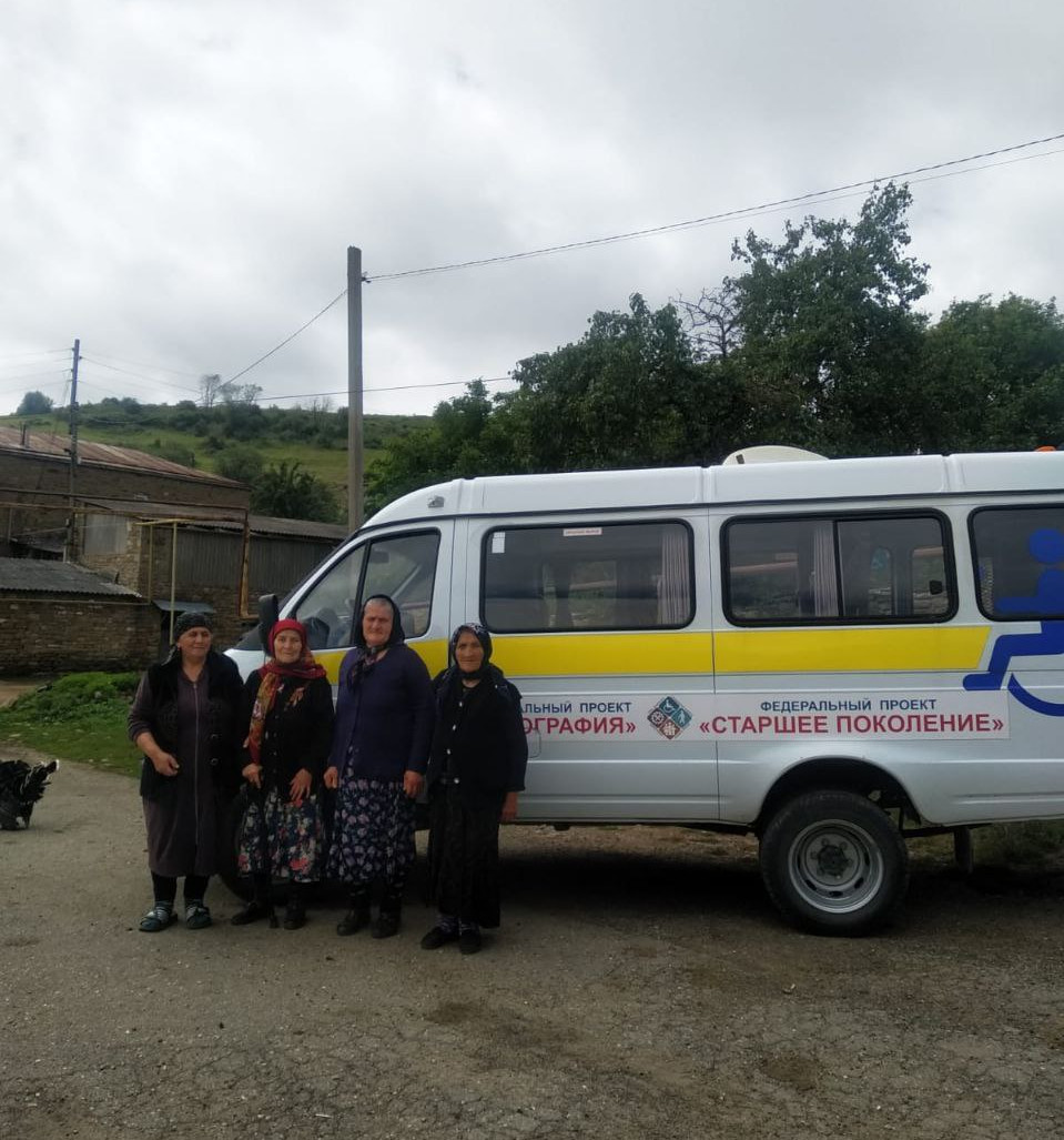 27.07.2023 г. был организован плановый выезд с.Куштиль с целью доставки пожилых в медучреждения для проведения диспансеризации