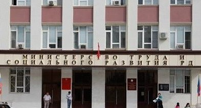 Компенсация части стоимости обучения детей по образовательным программам.