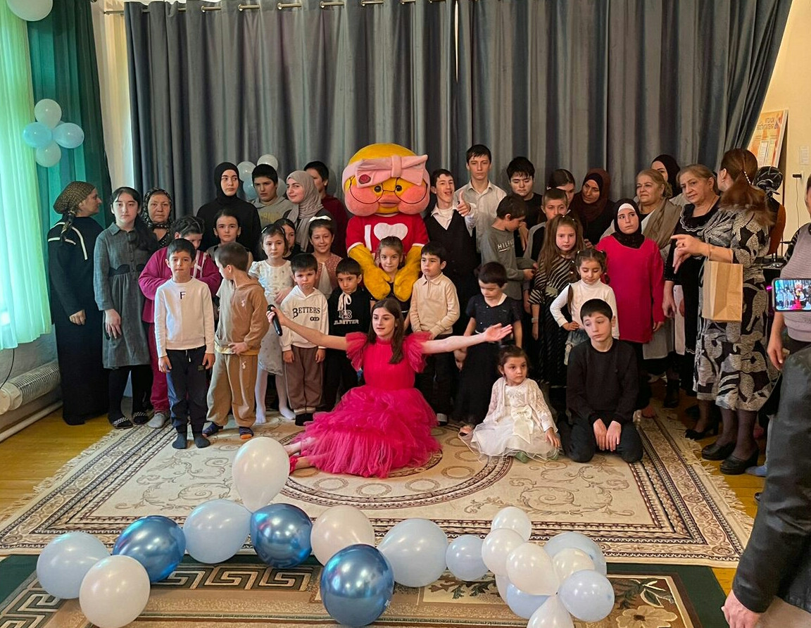 Международный день инвалидов.