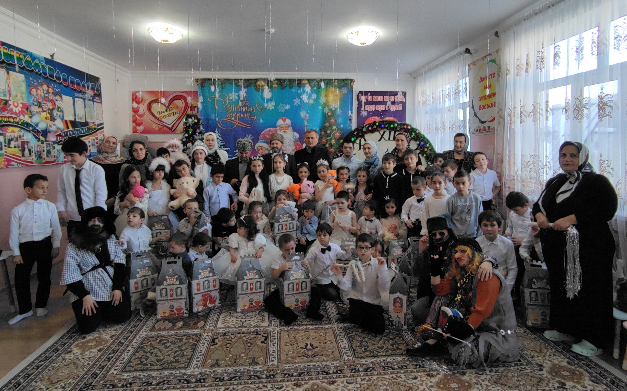 Волшебный снежок