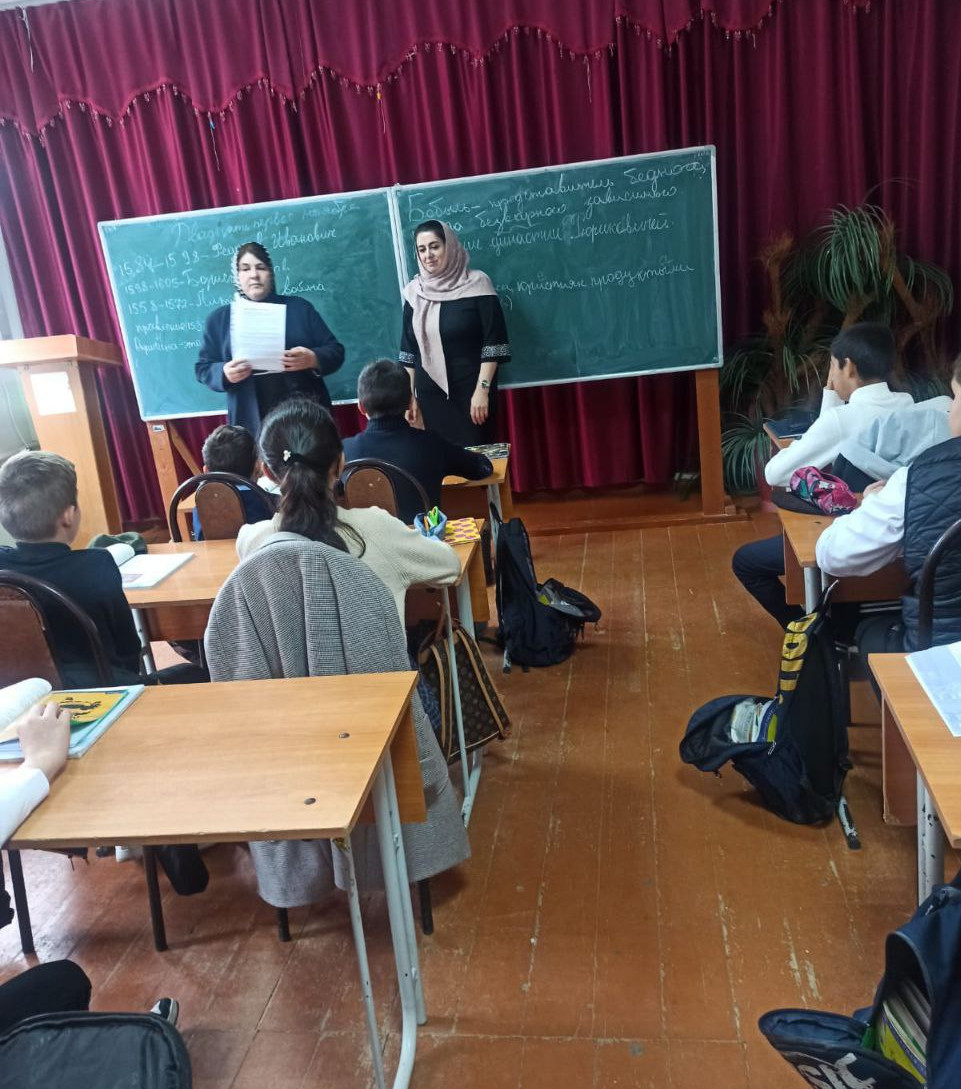 ВСТРЕЧА С УЧАЩИМИСЯ КО ДНЮ ПРАВОВОЙ ПОМОЩИ