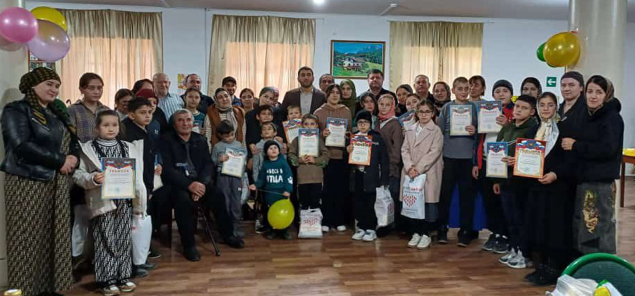 МЕЖДУНАРОДНЫЙ ДЕНЬ ИНВАЛИДОВ