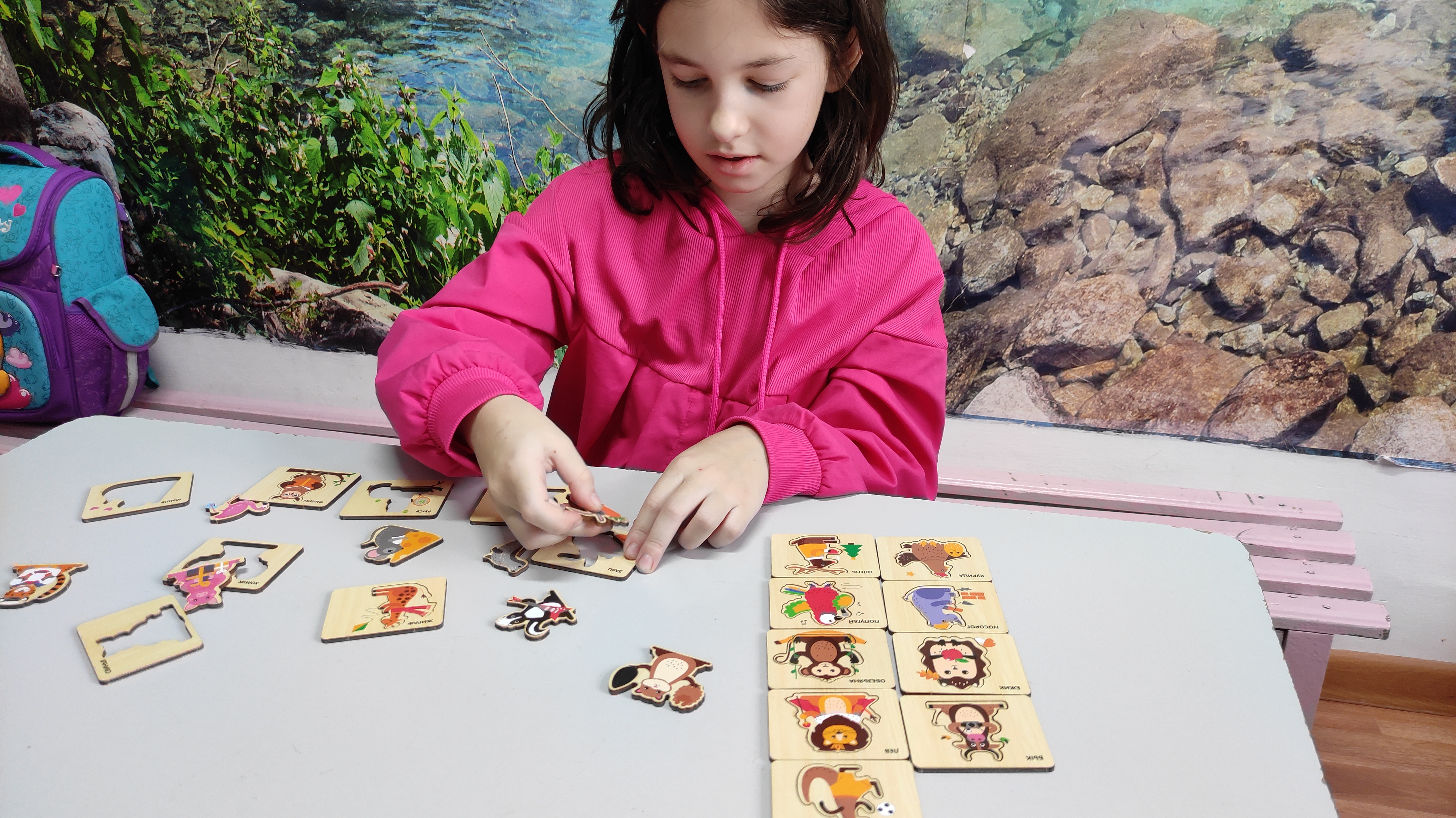 Индивидуальное коррекционно-развивающее занятие психолога