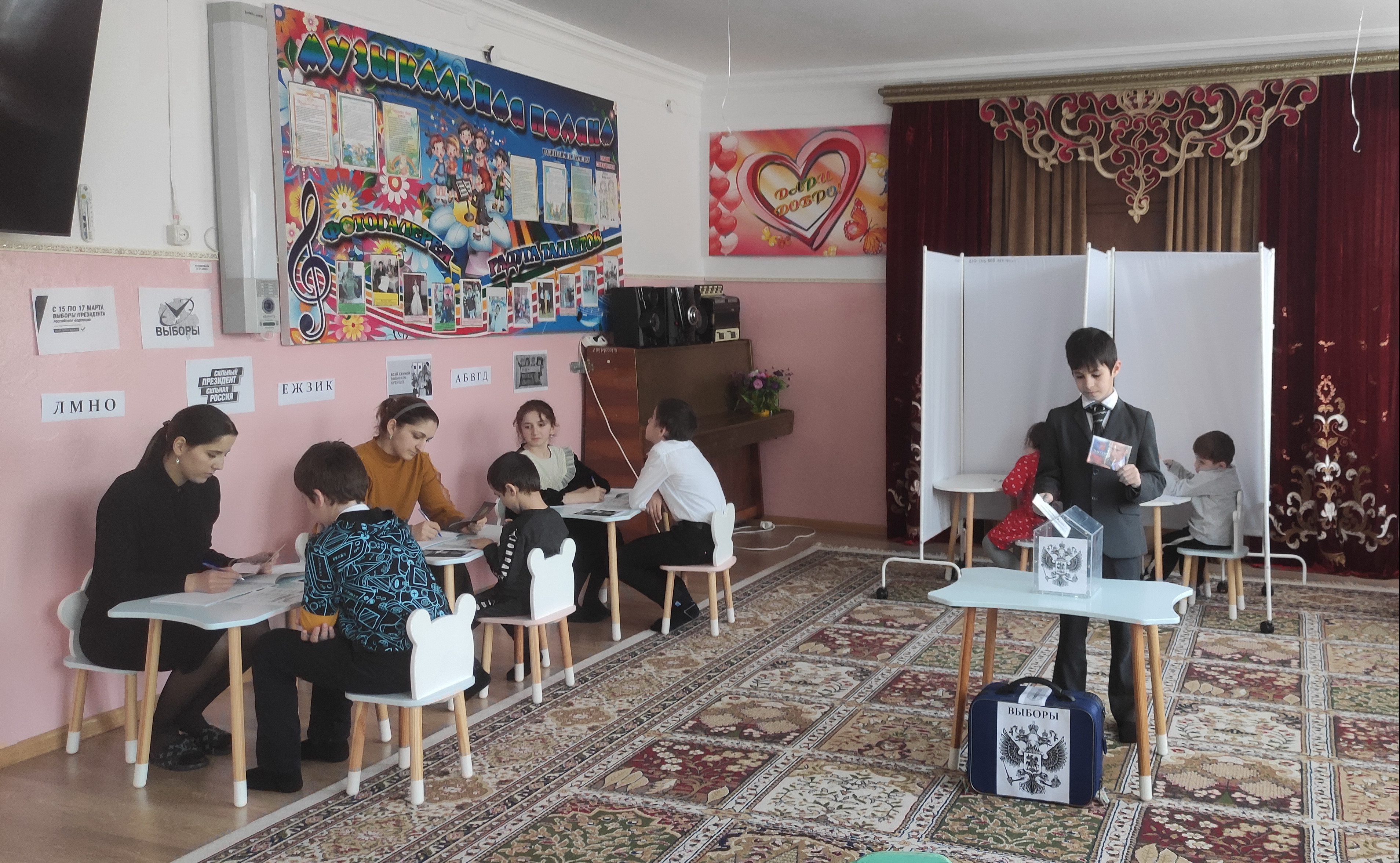 «И малыши все знать должны, что такое Выборы»