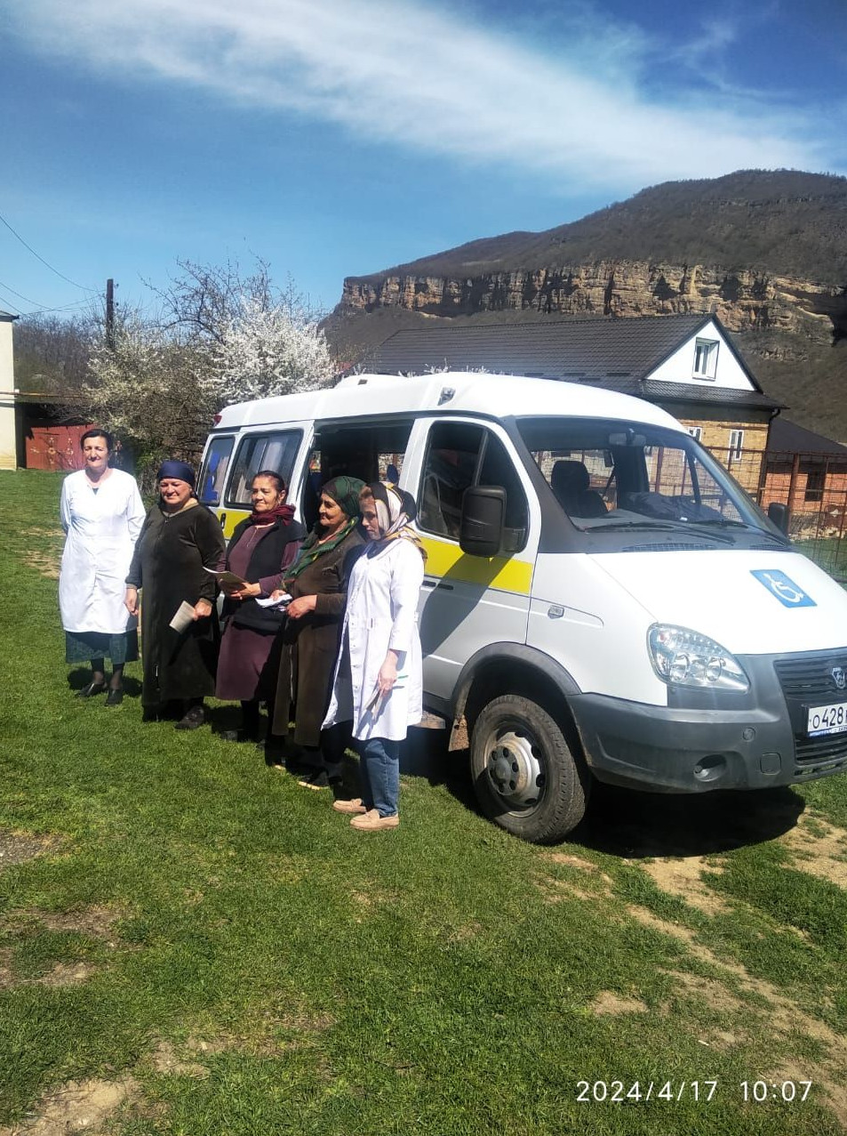 "Демография" Федерального проекта "Старшее поколение"