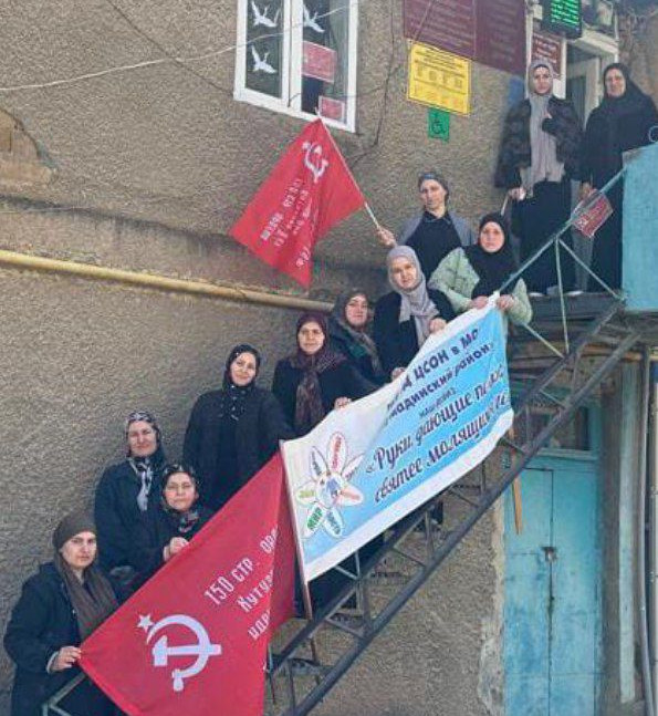 Акция  "Знамя Победы"