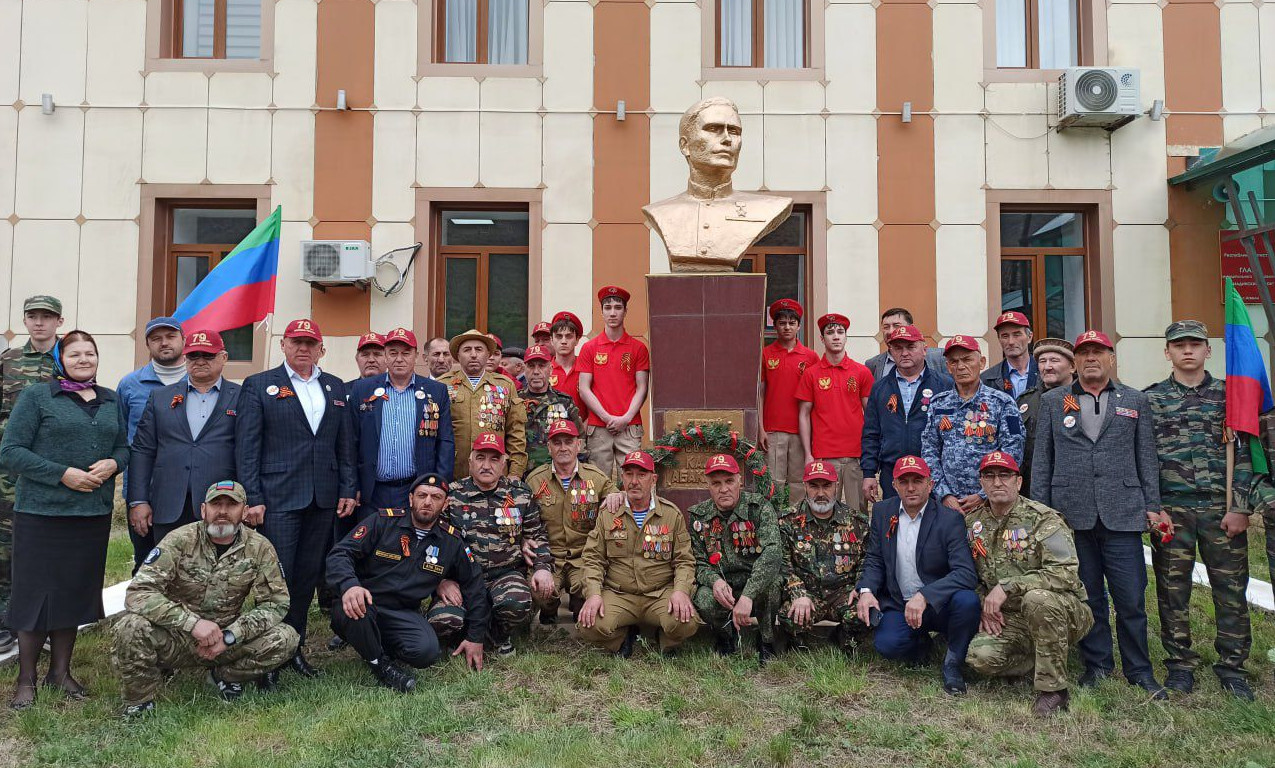 «Россия — наш дом! Победа одна на всех!"