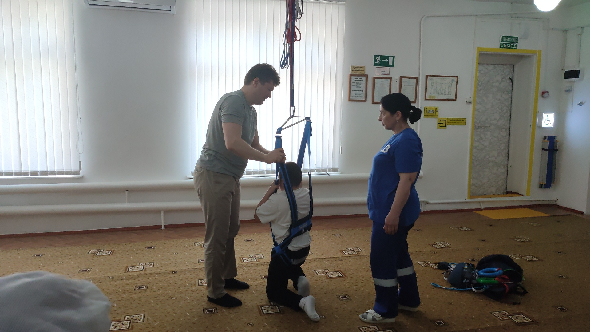 Тренажер Гросса