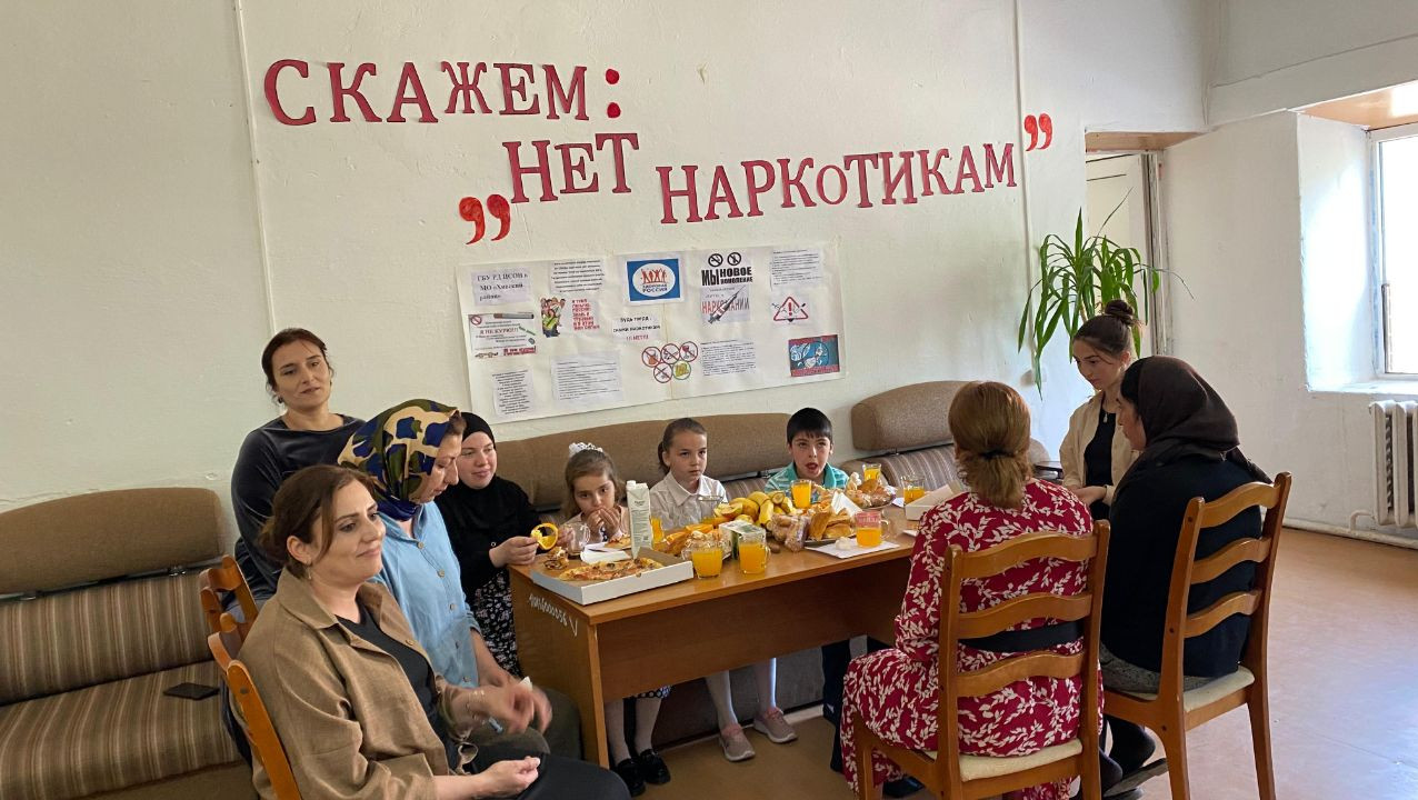 Отдел социального обслуживания на дому детей и семей с детьми