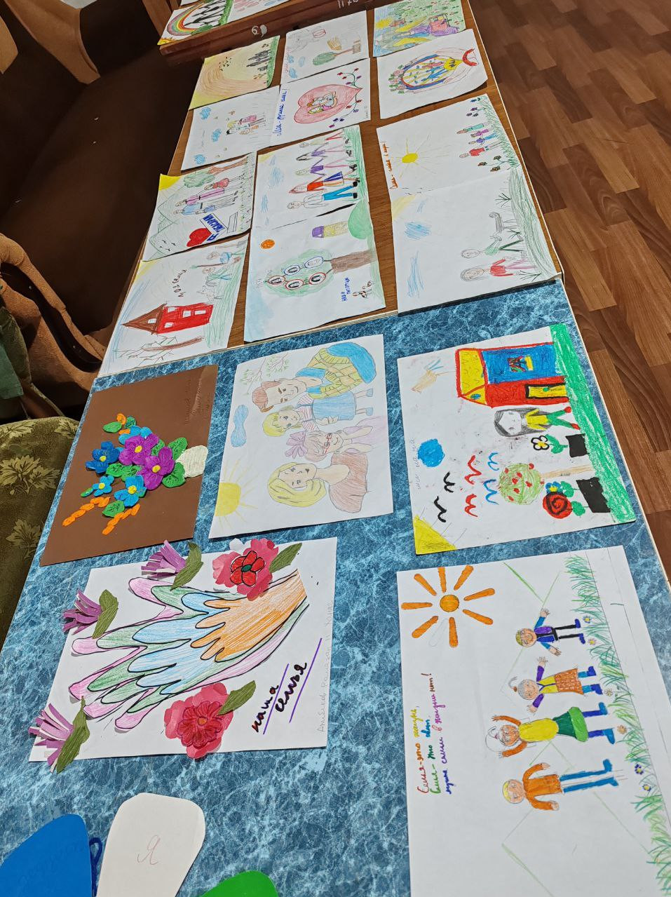 КОНКУРС РИСУНКОВ "НАША СЕМЬЯ"