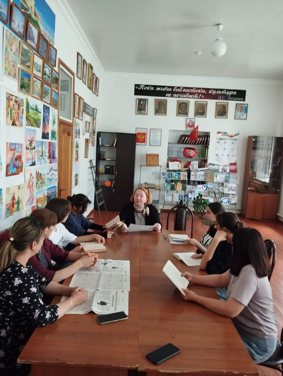 Мероприятия Дню семьи, любви и верности.