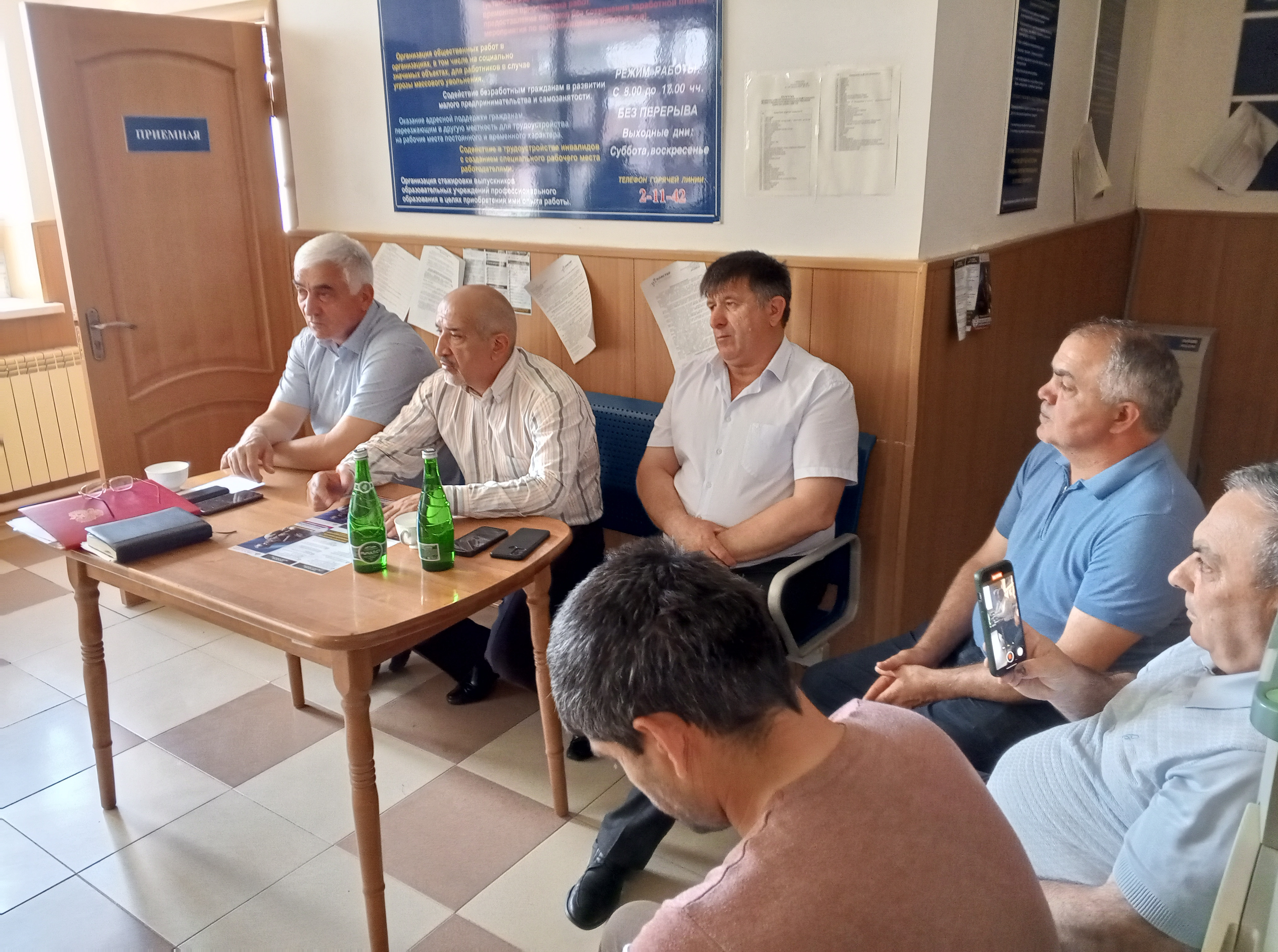 Служба по контракту для безработных граждан