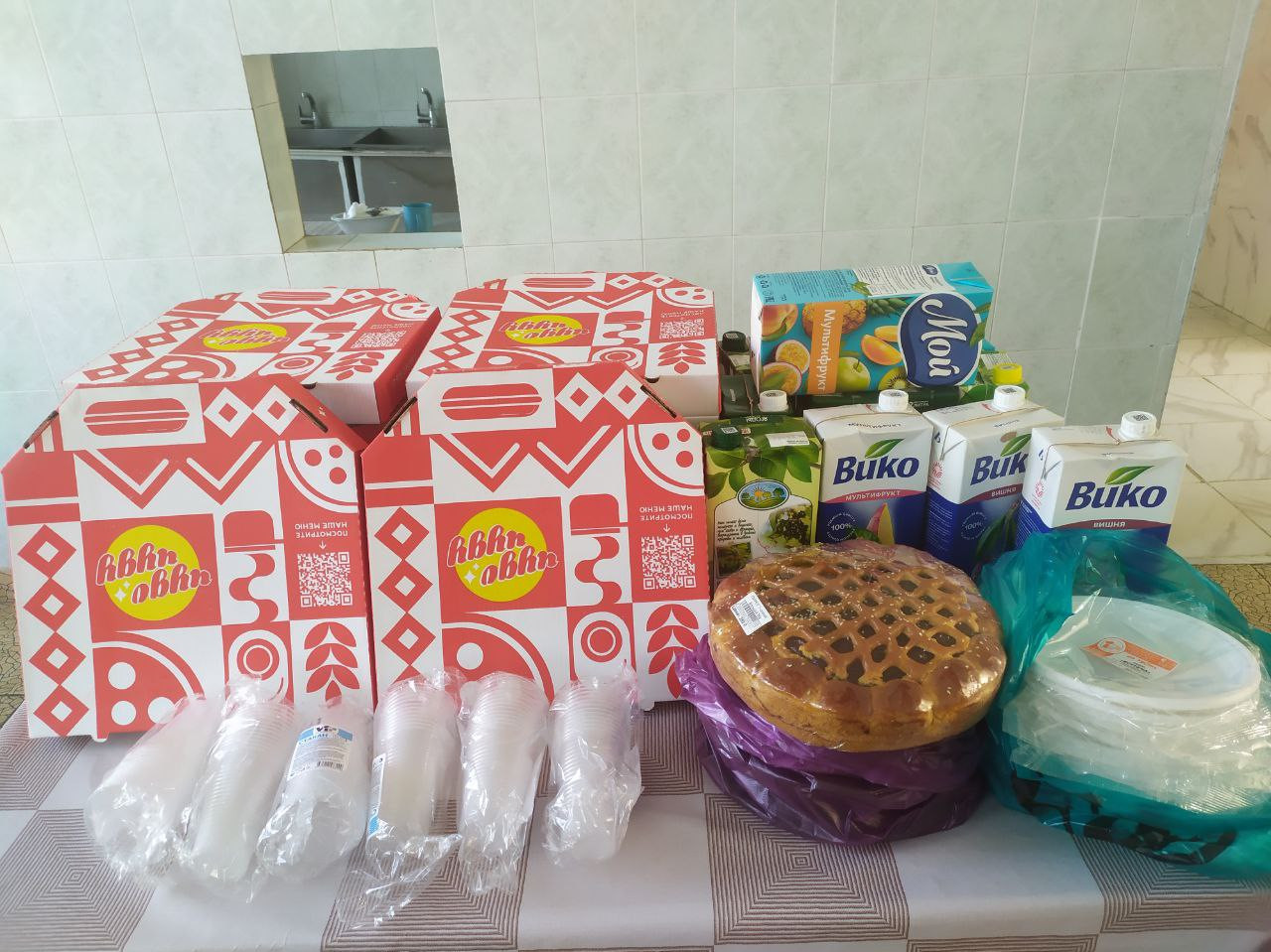 Благотворительная помощь