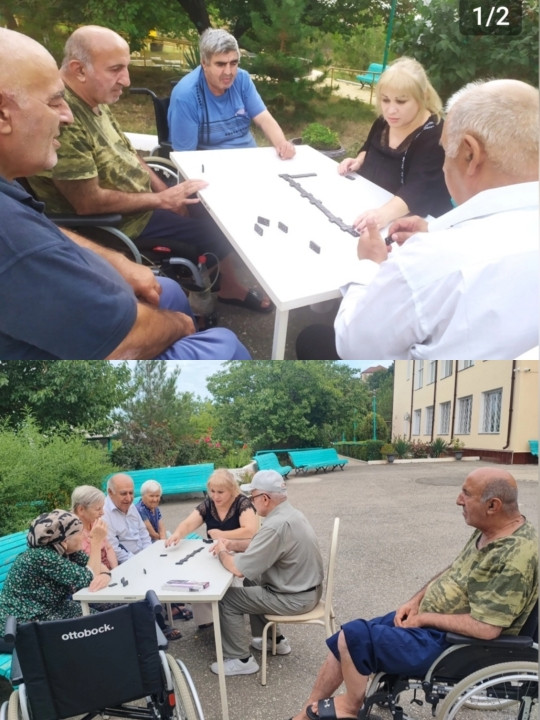 Досуговое мероприятие  "Настольные игры"