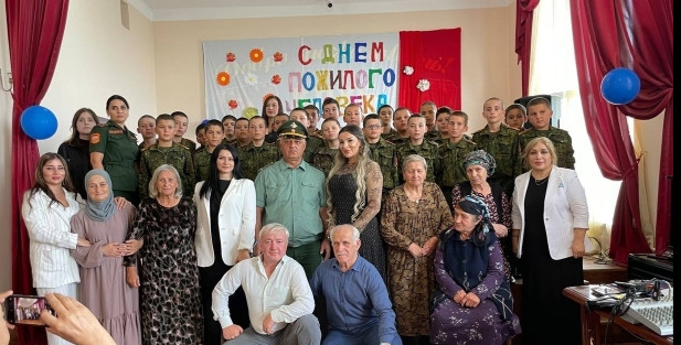 Праздничное мероприятие приуроченное ко Дню пожилых людей