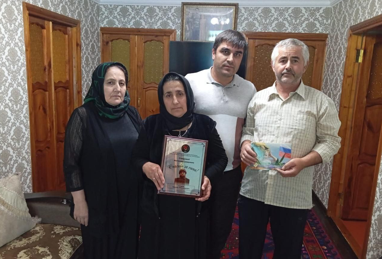 ПОСЕЩЕНИЕ СЕМЕЙ ПОГИБШИХ ВОЕННОСЛУЖАЩИХ