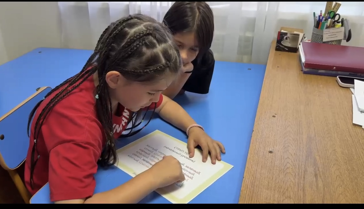 Аппликация "Ягода"