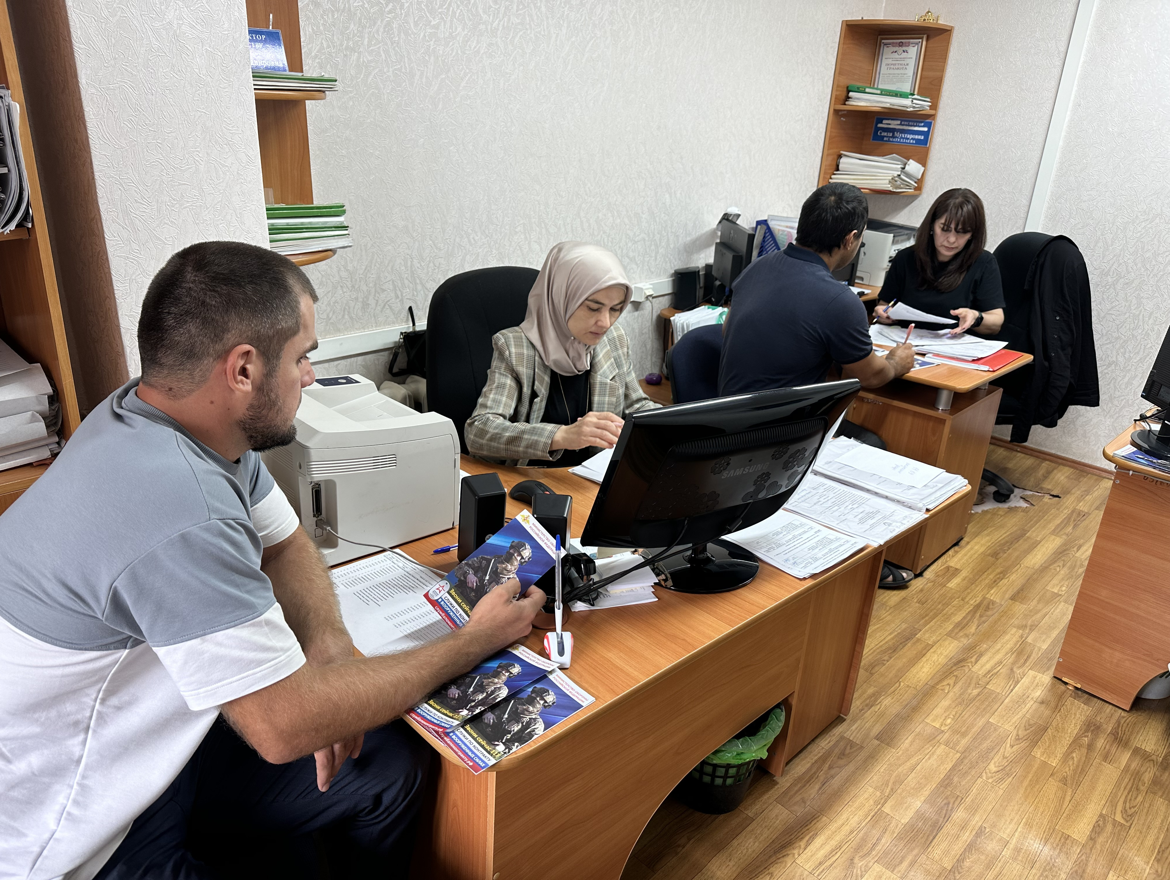 "День открытых дверей", по вопросу заключения военного контракта