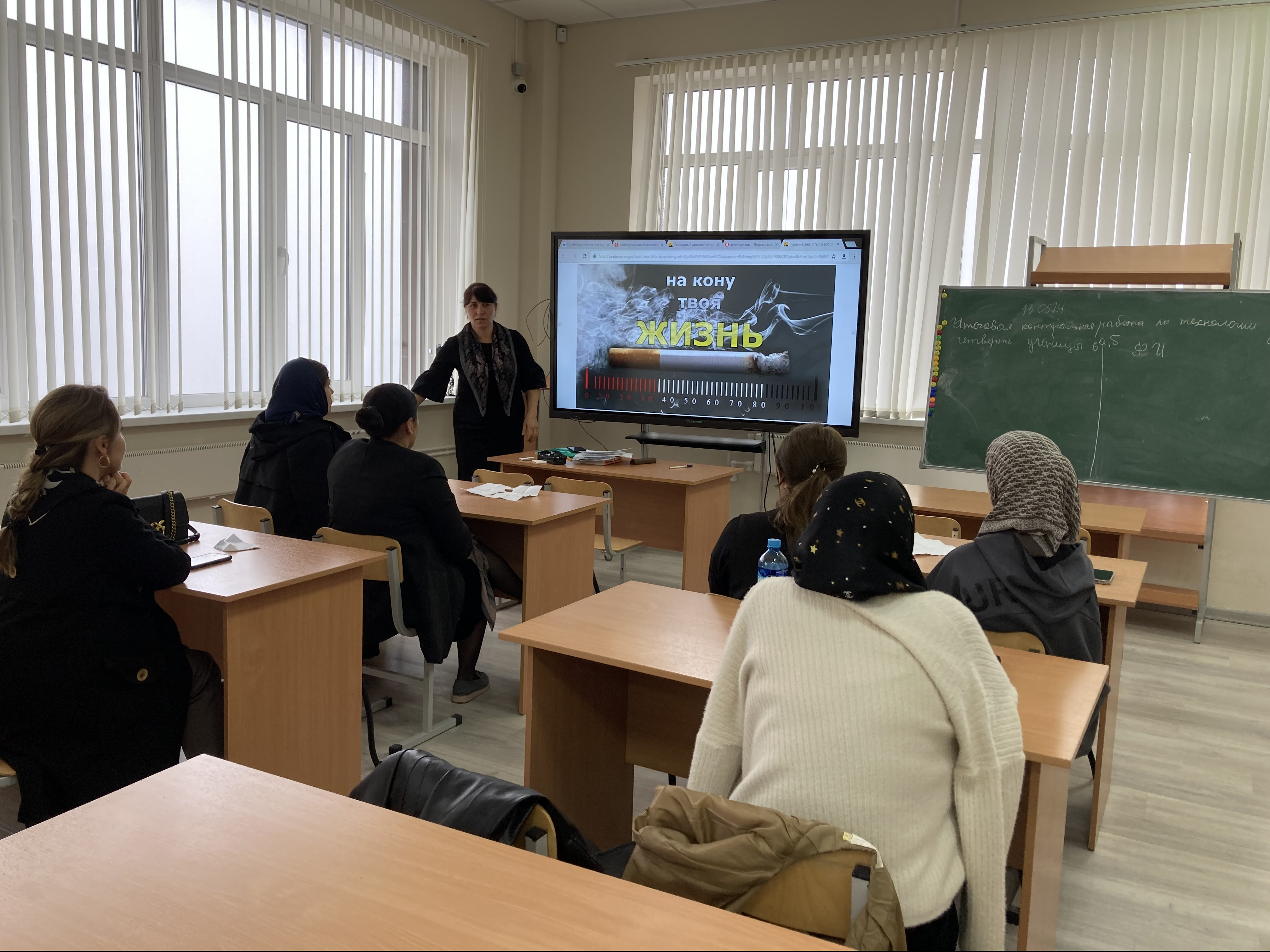 Сегодня подростки из столичного Реабилитационного центра приняли участие в спортивном празднике «Путешествие в Спортландию»