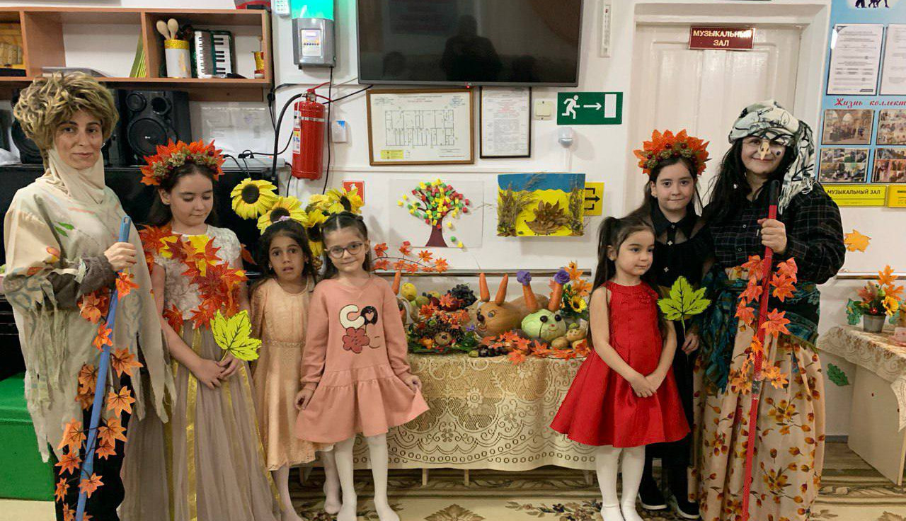 Дети с ОВЗ представили свои поделки на выставке «Дары осени» в рамках мероприятия «Золотая осень»