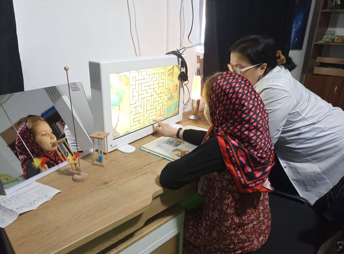 «Занятия с психологом»