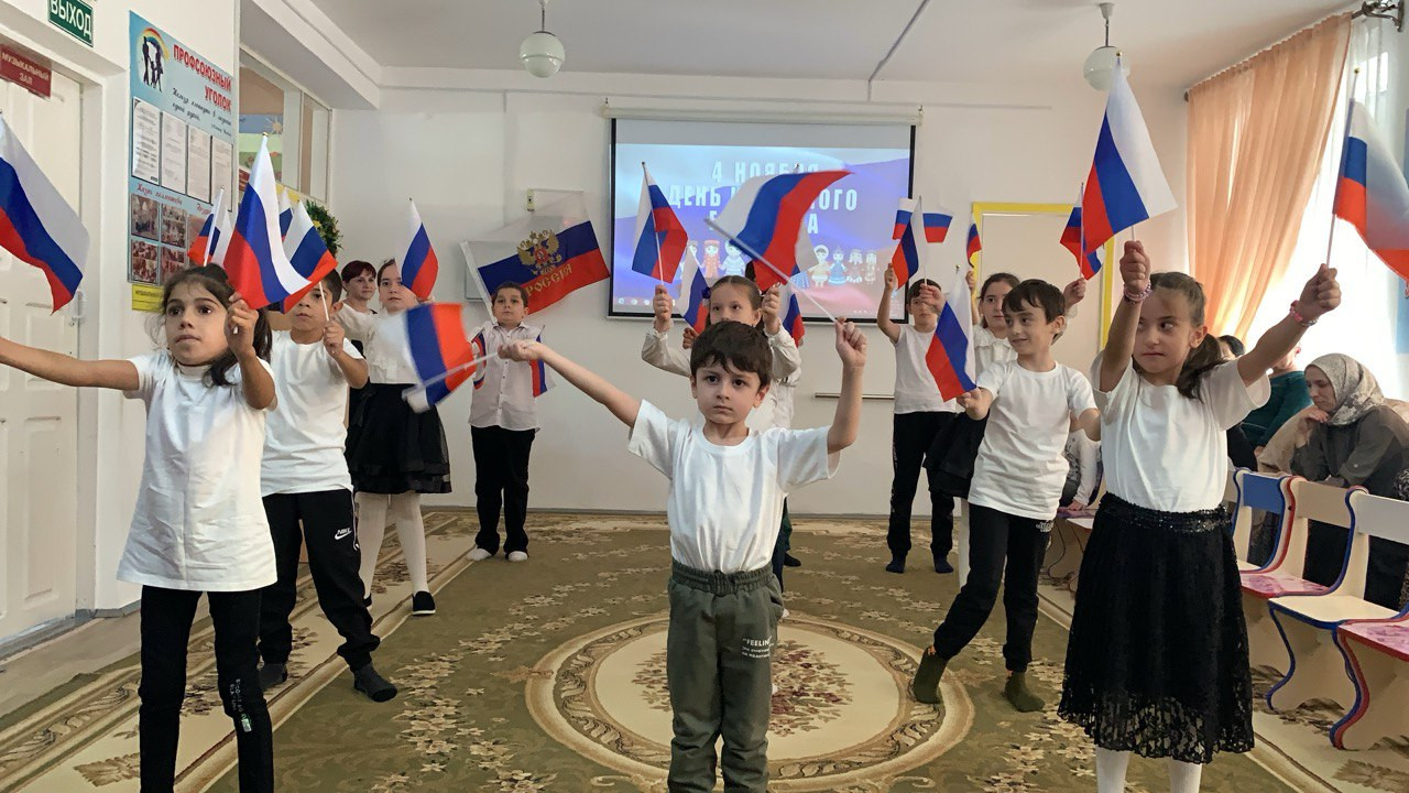 В Хасавюртовском Центре для детей и подростков провели праздничную встречу «В дружбе народов – единство России!»