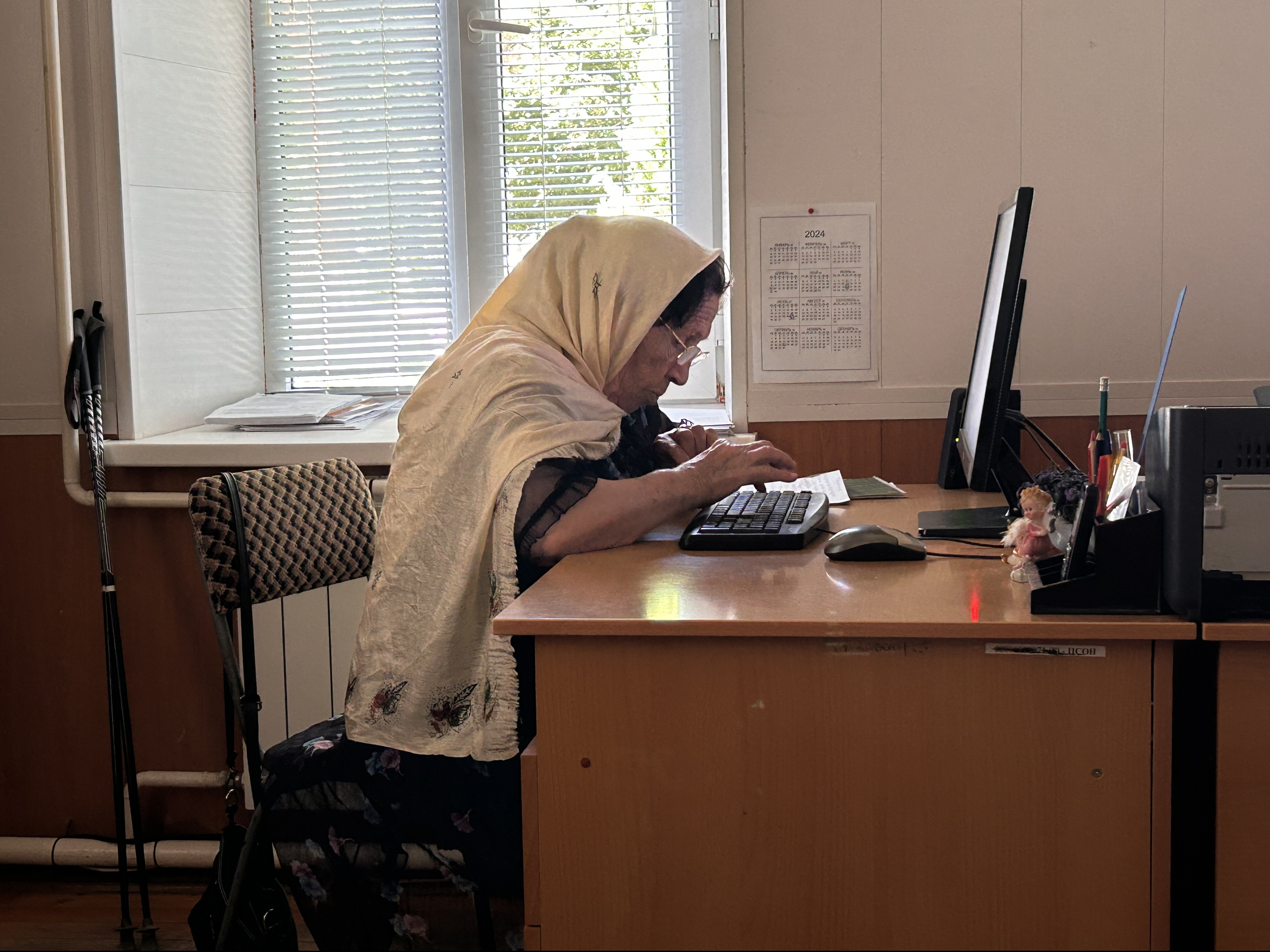 Цифровая грамотность для людей старшего возраста