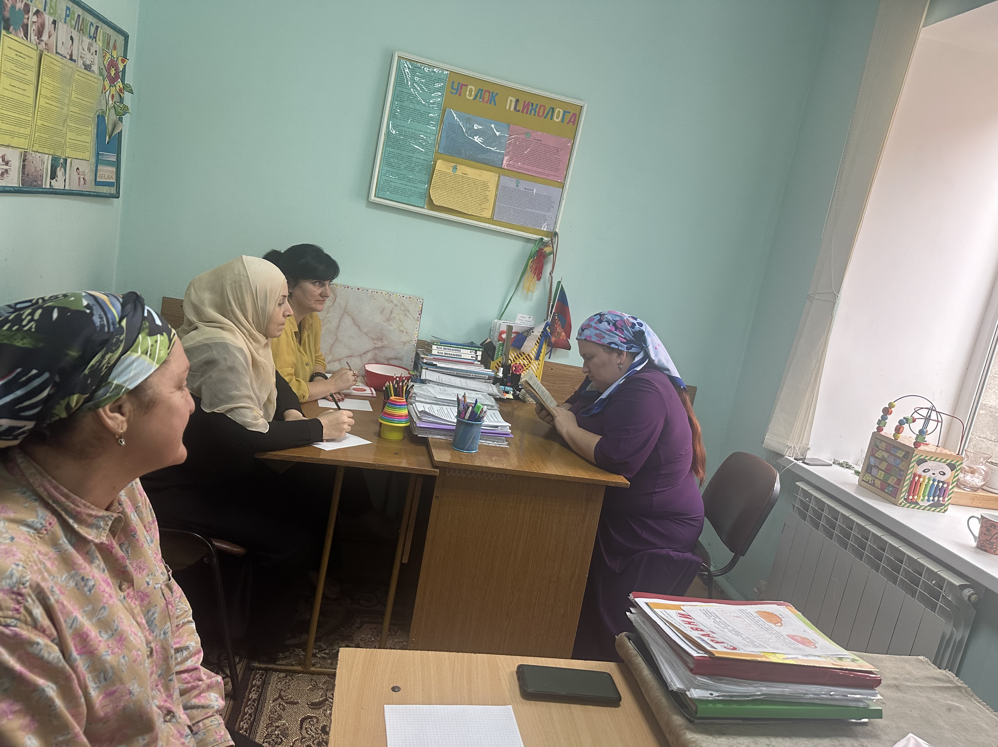 Тест-игра "Цифра к цифре"