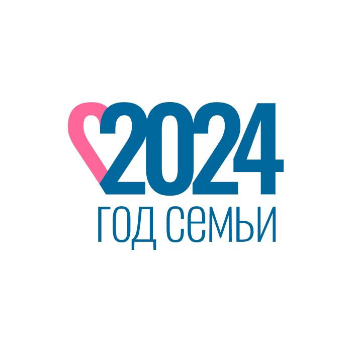 Уважаемые жители Хунзахского района 26 сентября пройдут Торжественные мероприятия, приуроченные Году Семьи в МР «Хунзахский район».⁣⁣