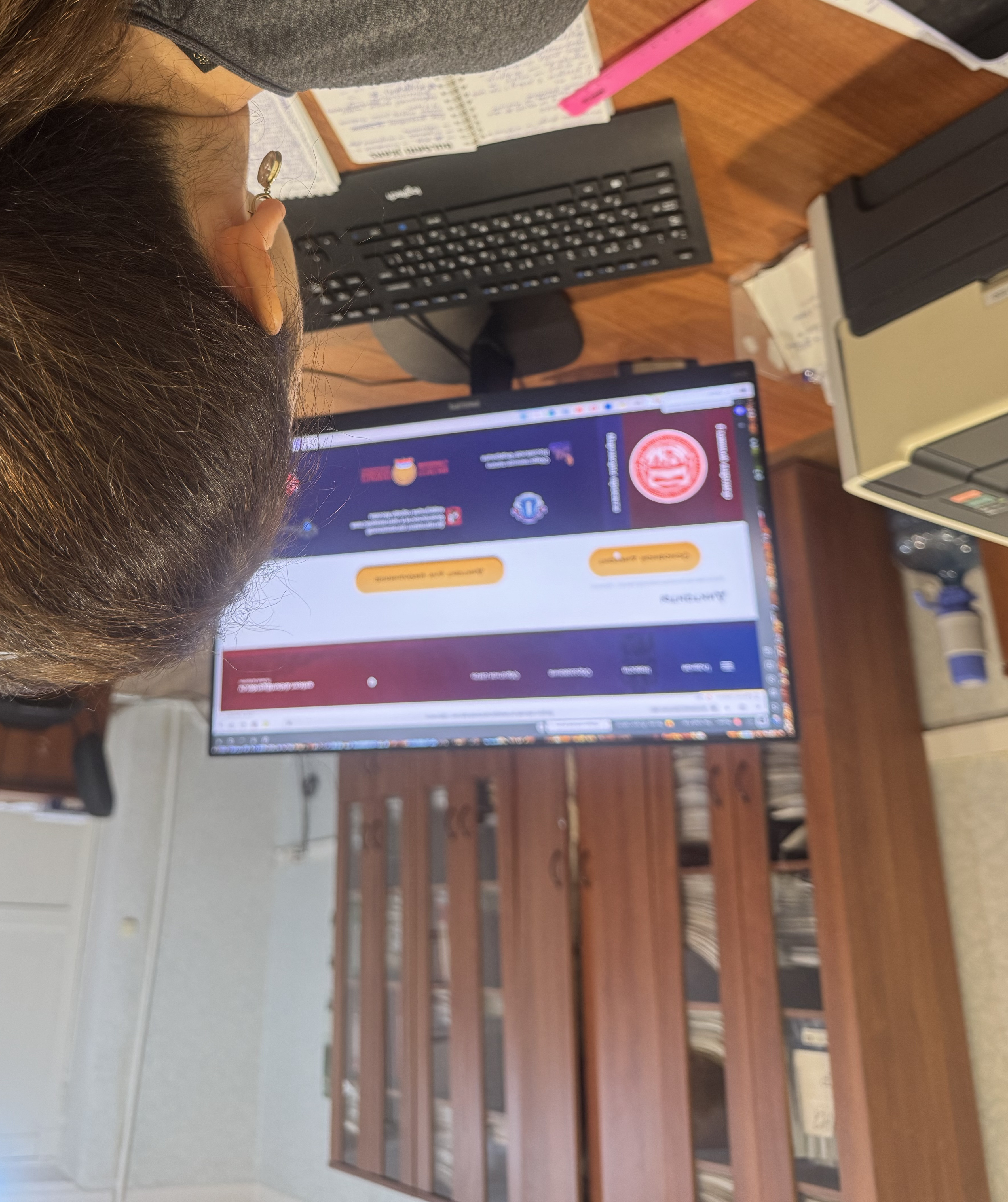 Международный день борьбы с коррупцией