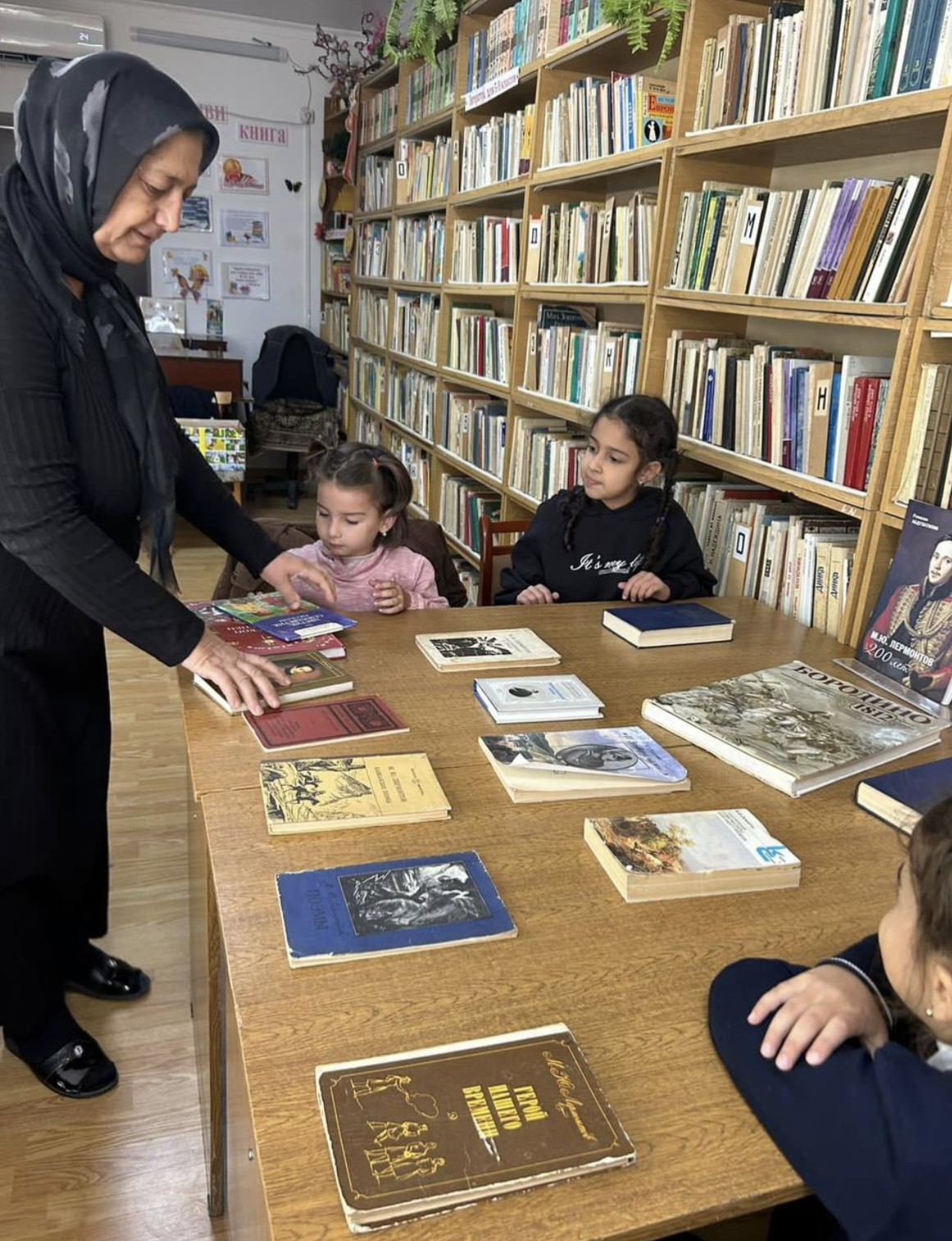 Экскурсия в детскую библиотеку