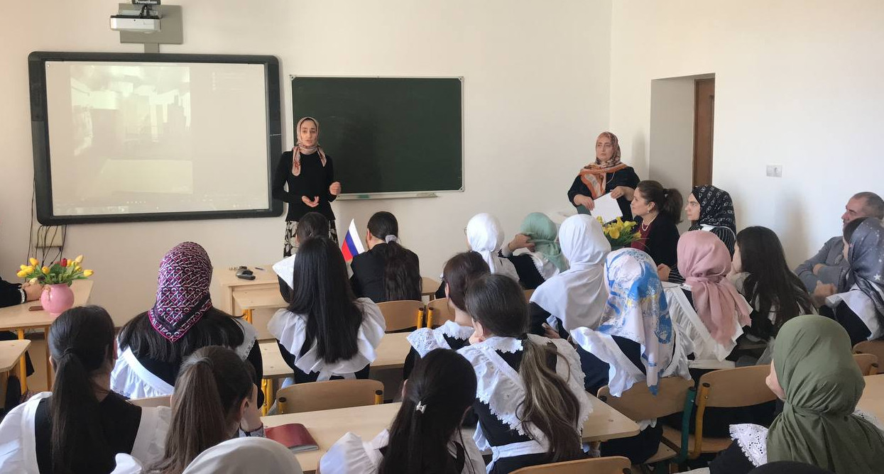 "Профессиональный компас-2024"